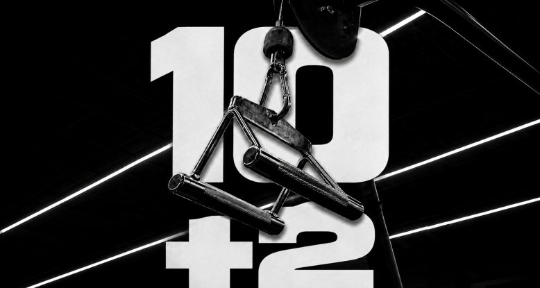 10+2 за 20 700 ₽